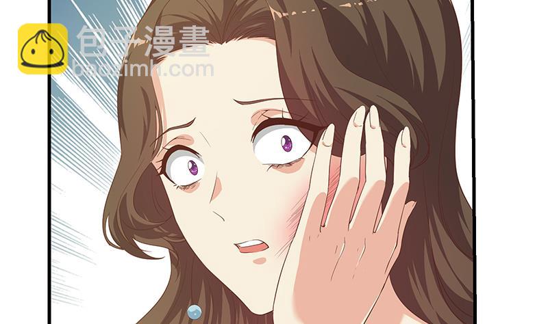 《都是黑丝惹的祸2》漫画最新章节第二季 第267话 无形装逼免费下拉式在线观看章节第【14】张图片