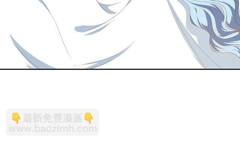 《都是黑丝惹的祸2》漫画最新章节第二季 第278话 又要省略几万字免费下拉式在线观看章节第【50】张图片