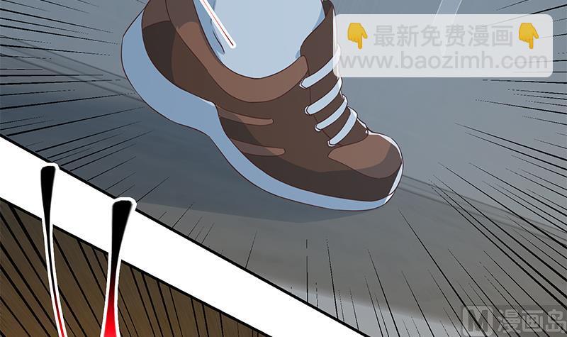 《都是黑丝惹的祸2》漫画最新章节第二季 第297话 命悬一线免费下拉式在线观看章节第【42】张图片