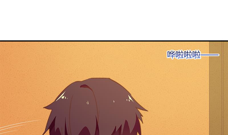 《都是黑丝惹的祸2》漫画最新章节第二季 第34话 被凌玲带回家免费下拉式在线观看章节第【38】张图片