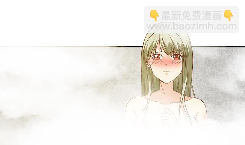 《都是黑丝惹的祸2》漫画最新章节第二季 第35话 若隐若现的风光免费下拉式在线观看章节第【8】张图片