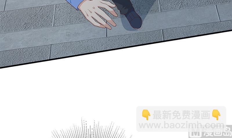 《都是黑丝惹的祸2》漫画最新章节第二季 第345话 一切的原因免费下拉式在线观看章节第【12】张图片