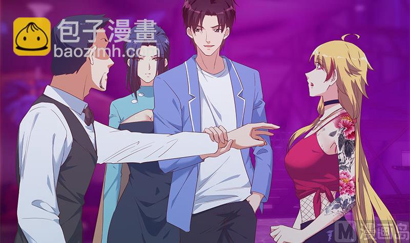 《都是黑丝惹的祸2》漫画最新章节第二季 第350话 拯救青春少女免费下拉式在线观看章节第【27】张图片