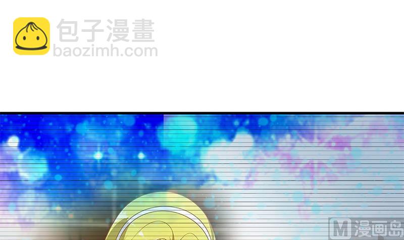 《都是黑丝惹的祸2》漫画最新章节第二季 第359话 你没有对不起谁免费下拉式在线观看章节第【12】张图片