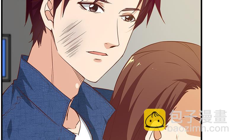 《都是黑丝惹的祸2》漫画最新章节第二季 第39话 威胁免费下拉式在线观看章节第【14】张图片