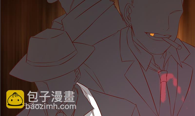 《都是黑丝惹的祸2》漫画最新章节第二季 第39话 威胁免费下拉式在线观看章节第【32】张图片