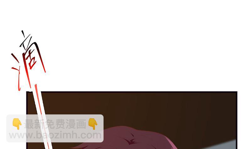 《都是黑丝惹的祸2》漫画最新章节第二季 第391话 女生的秘密免费下拉式在线观看章节第【31】张图片