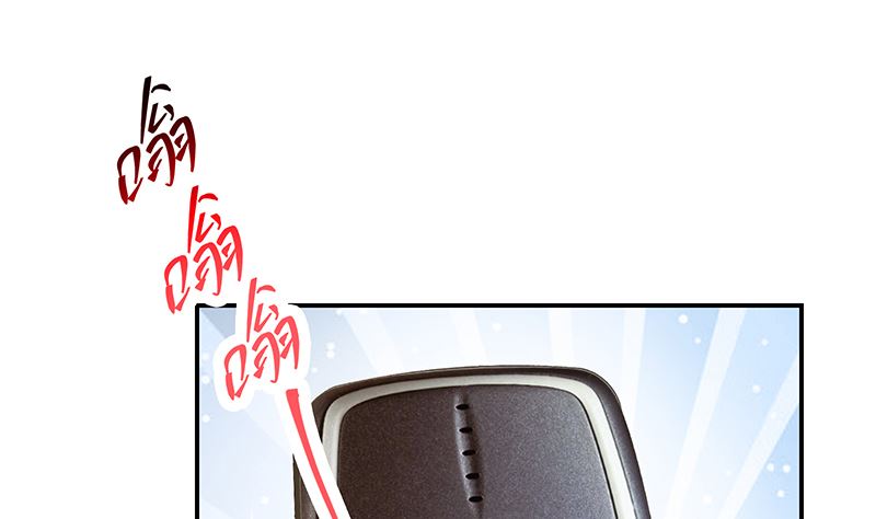 《都是黑丝惹的祸2》漫画最新章节第二季 第391话 女生的秘密免费下拉式在线观看章节第【52】张图片