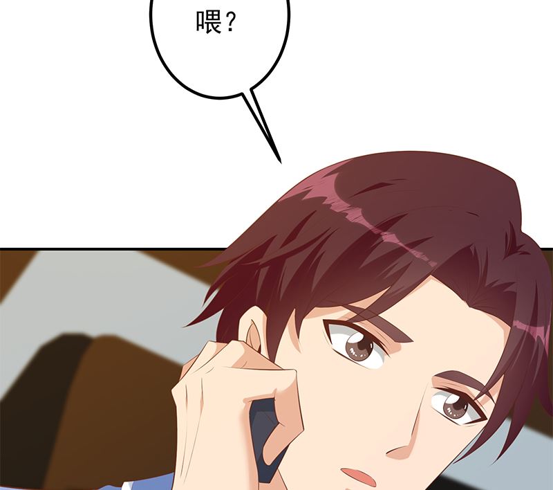 《都是黑丝惹的祸2》漫画最新章节第二季 第391话 女生的秘密免费下拉式在线观看章节第【55】张图片