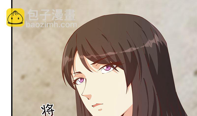 《都是黑丝惹的祸2》漫画最新章节第二季 第402话 三人一床？免费下拉式在线观看章节第【38】张图片