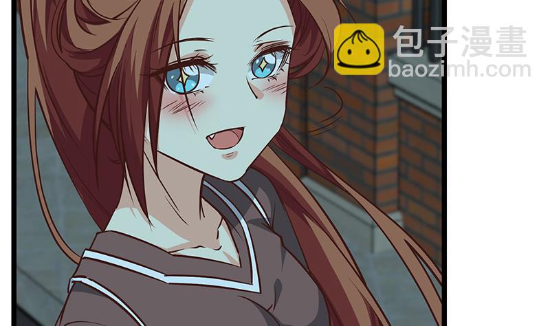 《都是黑丝惹的祸2》漫画最新章节第二季 第44话 省格斗冠军！免费下拉式在线观看章节第【47】张图片