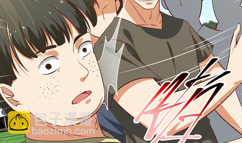 《都是黑丝惹的祸2》漫画最新章节第二季 第57话 小弟护体！免费下拉式在线观看章节第【26】张图片