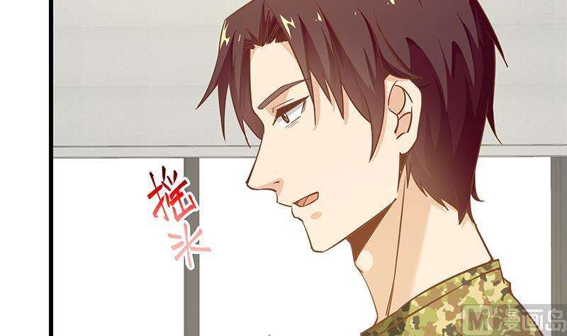 《都是黑丝惹的祸2》漫画最新章节第二季 第67话 他是我的人！免费下拉式在线观看章节第【48】张图片