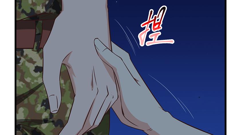 《都是黑丝惹的祸2》漫画最新章节第二季 第74话 罗诗音的秘密免费下拉式在线观看章节第【37】张图片