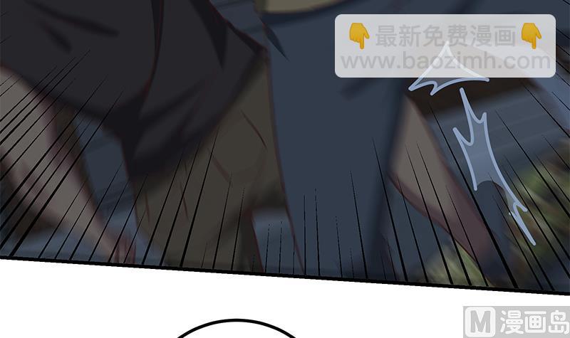 《都是黑丝惹的祸2》漫画最新章节第二季 第78话 刘忙的反击免费下拉式在线观看章节第【30】张图片