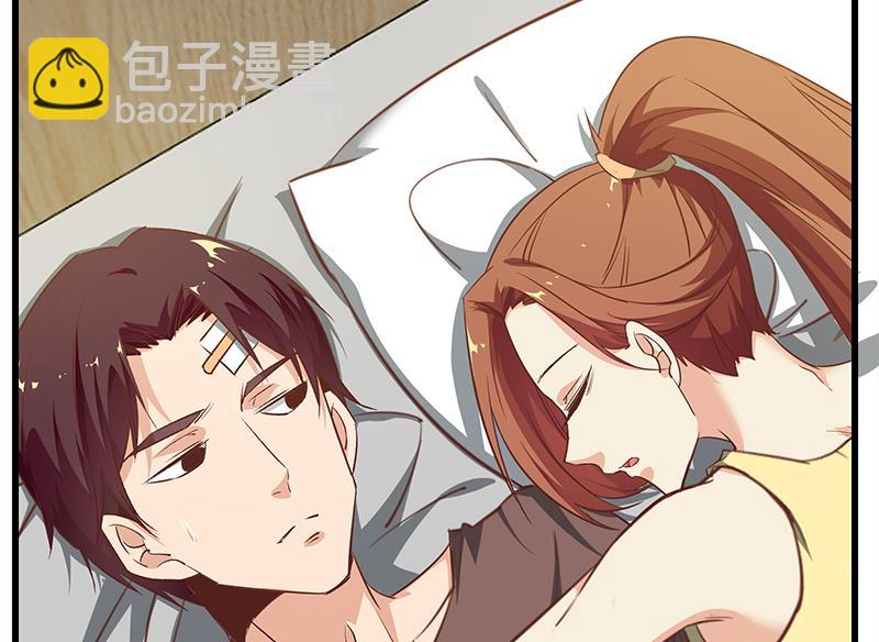 《都是黑丝惹的祸2》漫画最新章节第二季 第81话 修罗场免费下拉式在线观看章节第【26】张图片