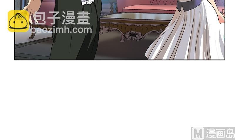 《都市极品仙医》漫画最新章节第165话 校庆前奏免费下拉式在线观看章节第【9】张图片