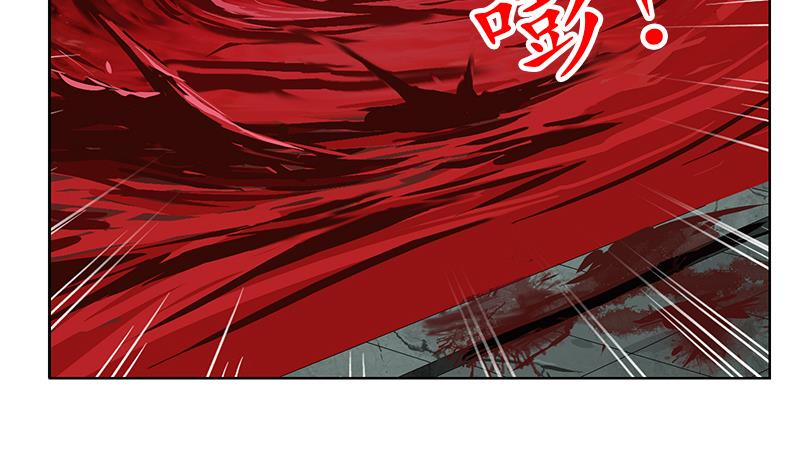 《都市极品仙医》漫画最新章节第230话 变异免费下拉式在线观看章节第【56】张图片