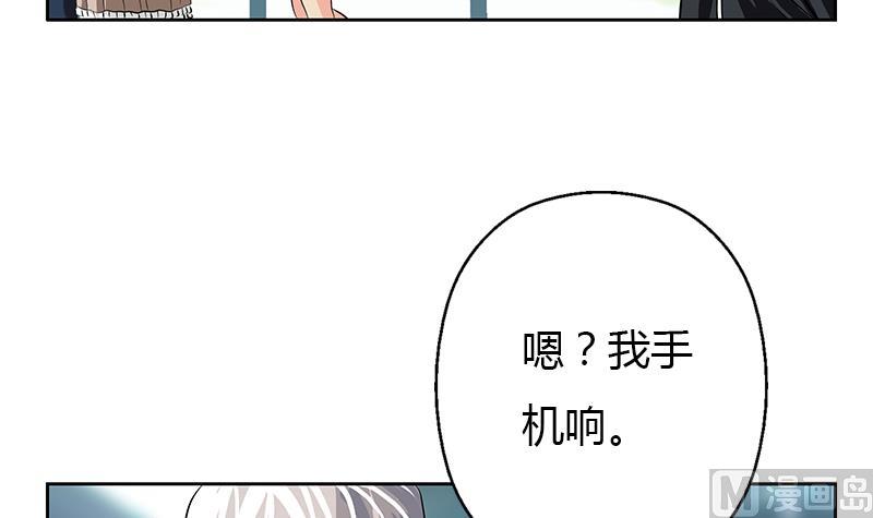 《都市极品仙医》漫画最新章节第291话 阮梦蝶的委托！免费下拉式在线观看章节第【36】张图片