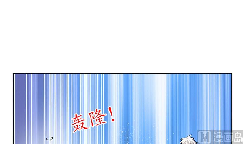 《都市极品仙医》漫画最新章节第304话 肥婆压死你免费下拉式在线观看章节第【48】张图片