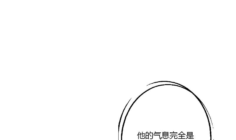 《都市极品仙医》漫画最新章节第353话 尸毒免费下拉式在线观看章节第【28】张图片