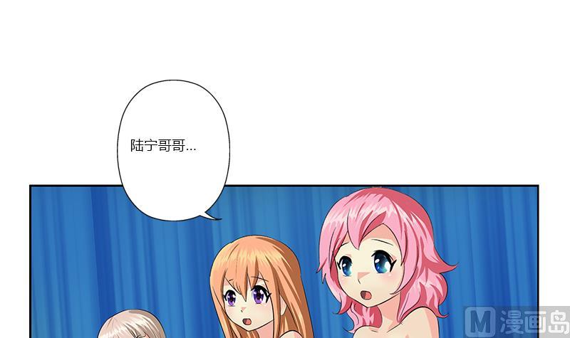 《都市极品仙医》漫画最新章节第366话 名为“仙狱”免费下拉式在线观看章节第【24】张图片