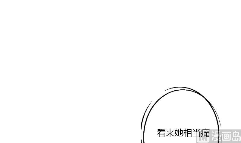 《都市极品仙医》漫画最新章节第411话 绿影之迷免费下拉式在线观看章节第【21】张图片