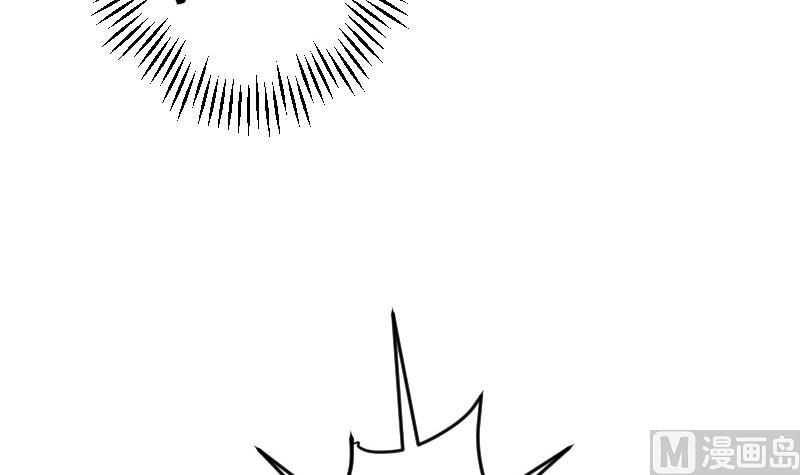 【都市神豪系统】漫画-（第165话 银月）章节漫画下拉式图片-57.jpg