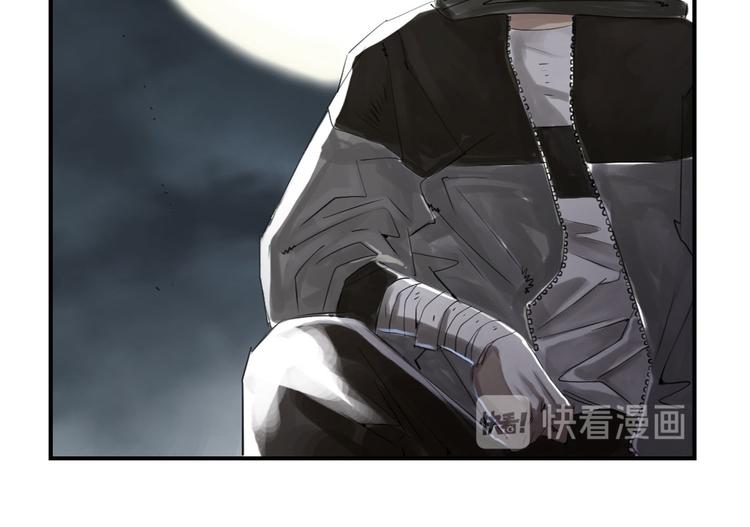 《都市兽种》漫画最新章节第19话 危险时刻（二）免费下拉式在线观看章节第【26】张图片