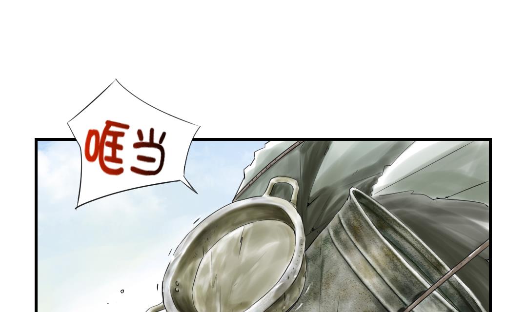 《都市兽种》漫画最新章节第24话 持续的杀人事件免费下拉式在线观看章节第【32】张图片