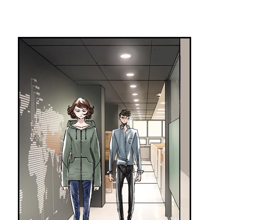 《都市兽种》漫画最新章节第86话 去哪儿了!免费下拉式在线观看章节第【4】张图片