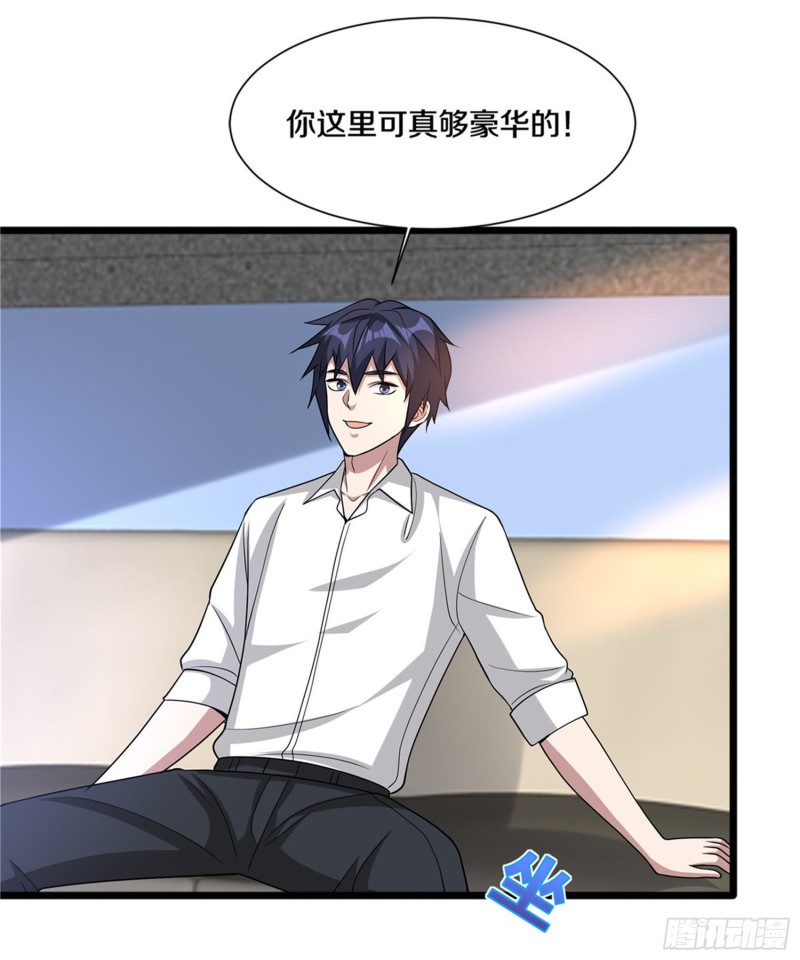 《都市邪王》漫画最新章节第215话 你是我重要的人免费下拉式在线观看章节第【25】张图片