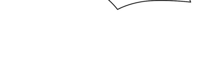 【都市邪王】漫画-（第26话 苏媛媛）章节漫画下拉式图片-45.jpg