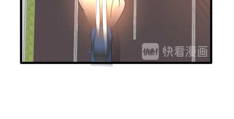 《都市邪王》漫画最新章节第45话 张苗苗翻车免费下拉式在线观看章节第【31】张图片