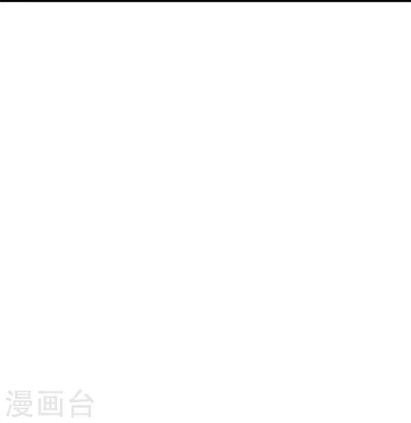 【都市之逆天仙尊】漫画-（第262话 洗精伐髓）章节漫画下拉式图片-29.jpg