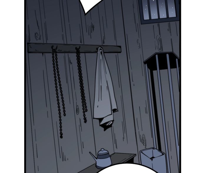 《毒手巫医》漫画最新章节第119话 本命蛊免费下拉式在线观看章节第【126】张图片