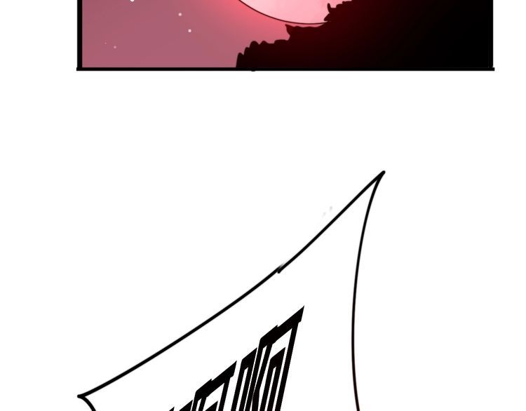 《毒手巫医》漫画最新章节第119话 本命蛊免费下拉式在线观看章节第【6】张图片