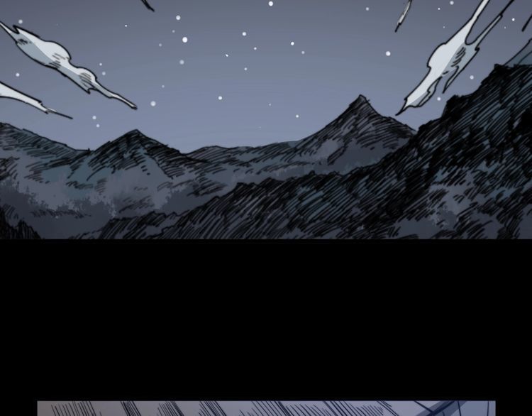 《毒手巫医》漫画最新章节第129话 换天门免费下拉式在线观看章节第【10】张图片