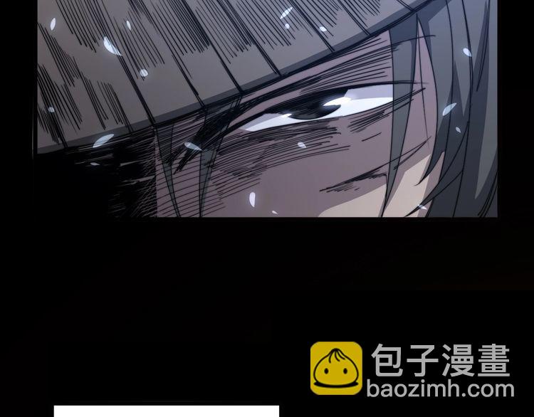 《毒手巫医》漫画最新章节第129话 换天门免费下拉式在线观看章节第【11】张图片