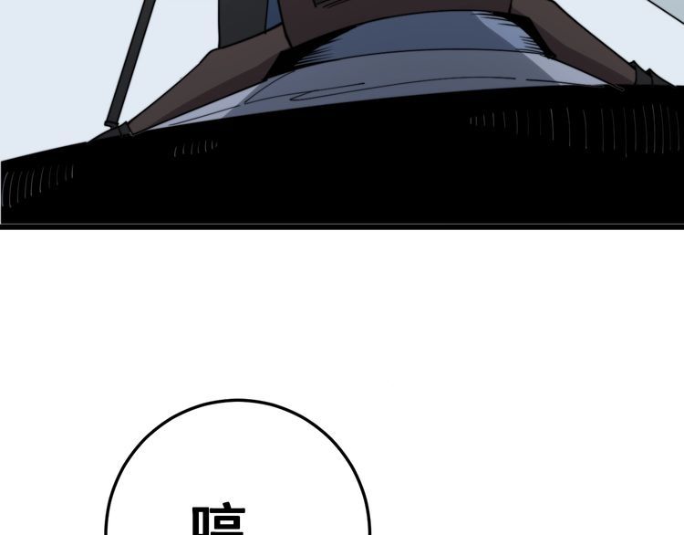 《毒手巫医》漫画最新章节第141话 勿忘初心免费下拉式在线观看章节第【130】张图片