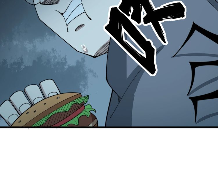 《毒手巫医》漫画最新章节第144话 蜈蚣味汉堡免费下拉式在线观看章节第【95】张图片