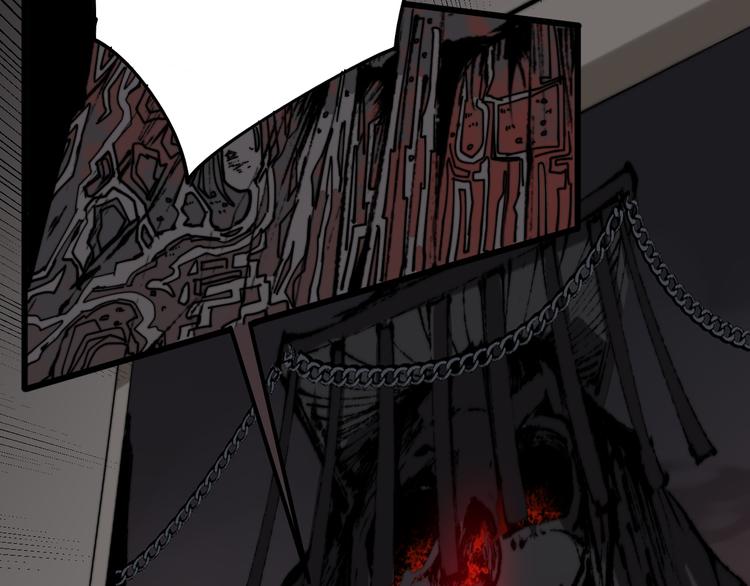 《毒手巫医》漫画最新章节第151话 十八层地狱免费下拉式在线观看章节第【76】张图片