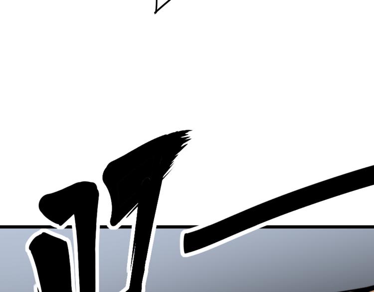 《毒手巫医》漫画最新章节第156话 王牌出场免费下拉式在线观看章节第【110】张图片