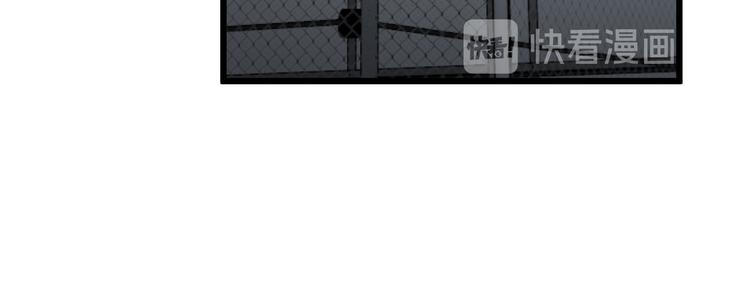 《毒手巫医》漫画最新章节第156话 王牌出场免费下拉式在线观看章节第【83】张图片