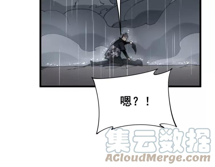 《毒手巫医》漫画最新章节第179话 原来是你免费下拉式在线观看章节第【177】张图片