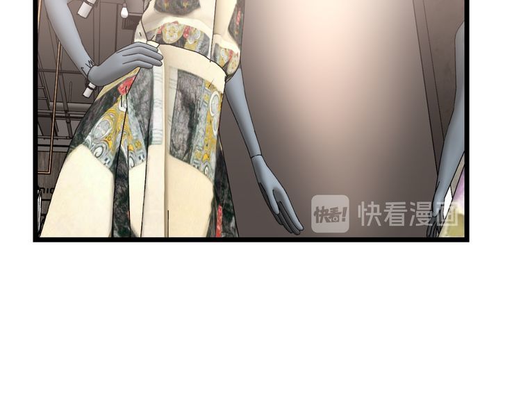 《毒手巫医》漫画最新章节第186话 乞丐服免费下拉式在线观看章节第【55】张图片