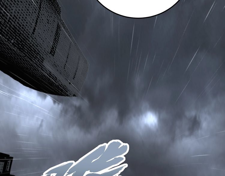 《毒手巫医》漫画最新章节第209话 赚大了免费下拉式在线观看章节第【151】张图片