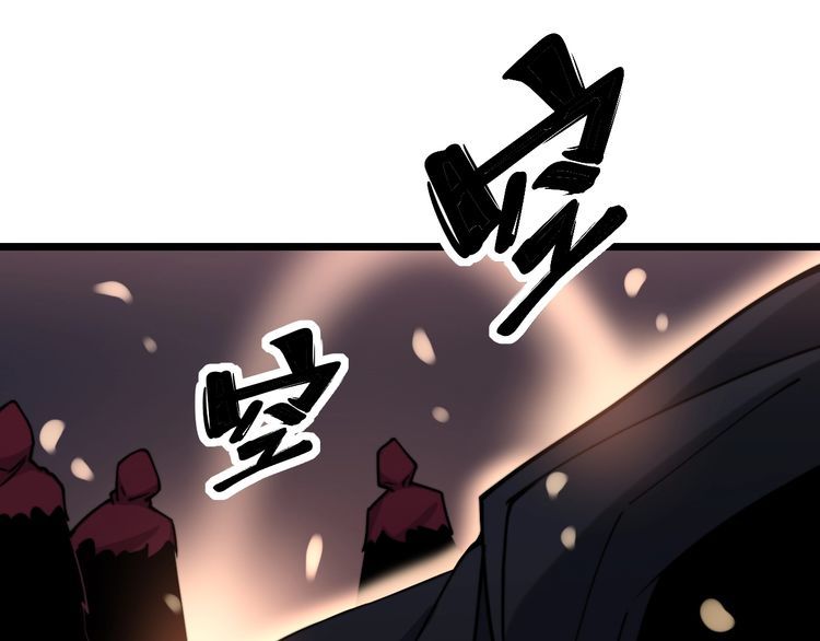 《毒手巫医》漫画最新章节第218话 光溜溜免费下拉式在线观看章节第【36】张图片