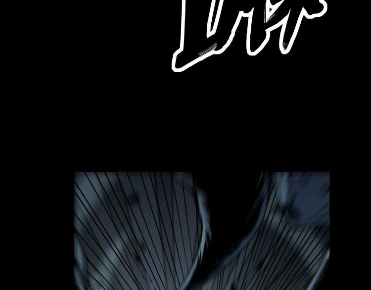 《毒手巫医》漫画最新章节第223话 阴煞之力免费下拉式在线观看章节第【72】张图片