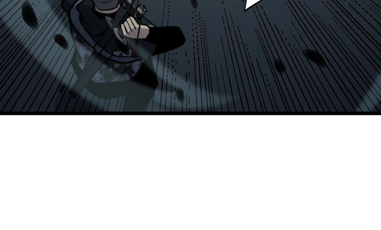 《毒手巫医》漫画最新章节第223话 阴煞之力免费下拉式在线观看章节第【81】张图片